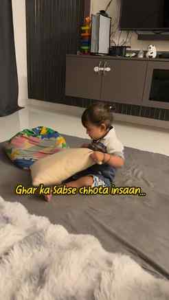 Pata hi nahi chala… kab is chhote se insaan ne meri duniya b