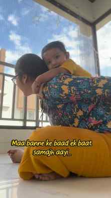 Kehte hain pehla pyaar sirf ek baar hota hai…
Phir tum aaye.