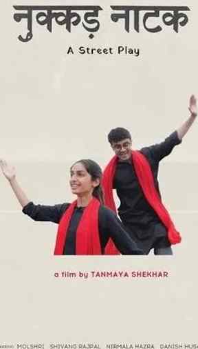 Best Movie Ever
Thank You So Much #nukkadnatakteam 
Please w