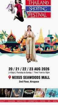 🇹🇭 Thailand Shopping Festival ✨
@thai_shopping_festival 

