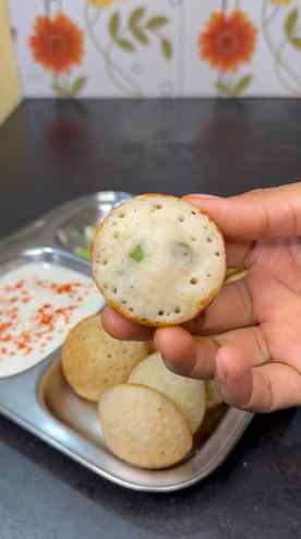 उपवासाचे आप्पे #recipe #navratri specail recipe #maharashtra