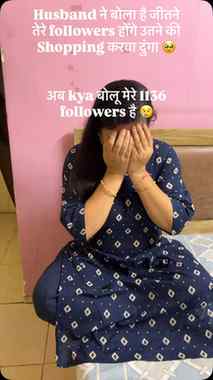 Please follow taki shopping kr saku 🤣#mumbai #moments #grow