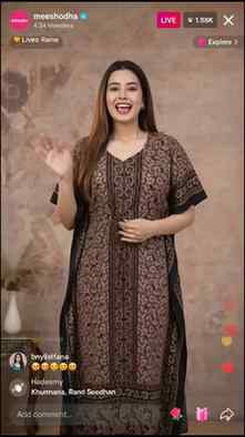 ✨ Nighty jo de comfort bhi aur style bhi! 💕
Ghar par bhi la