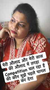Apke sath bhi aisa ho rha h kya? #funnymeme #husbandkids #ju