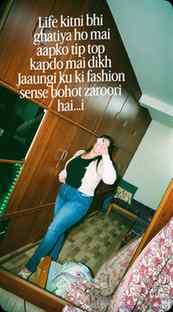 Fashion sense se koi na insaafi nhi 🫶🏻😎
@shreyaslittleth