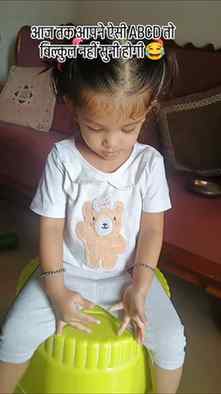 ABCD Latest Version 2026🎉

#shree #toddlerlogic #smartbaby 