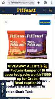 To participate in this giveaway, just share this reel with 3