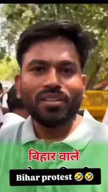 Bihari aagaya @theshubhankarmishra @cockroachjantaparty #jan