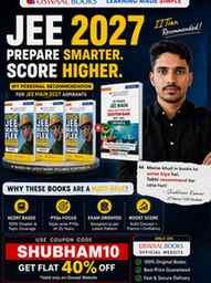🚀 JEE 2027 Aspirants, This Is My Personal Recommendation!