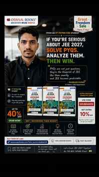 If you're preparing for JEE 2027, save this. 📌
As a CSE st