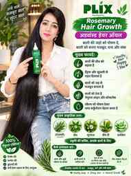 Abhi Try Nahi Kiya Toh Late Ho Jaoge 😱 Product Tagged ✔️ #h