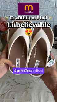 Shocking 😯 Result 😮 Best Slippers 
.
.
.
.
#meesho #meesho