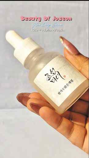 ✨ your glow era starts here ✨
this serum = hydration + brigh