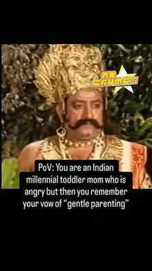 Indian parents can relate this ?
#reels#fypシ❤️💞❤️ #momslife