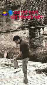 अगर......❤️‍🩹
.
lIke comment save share Like and Story

•LI