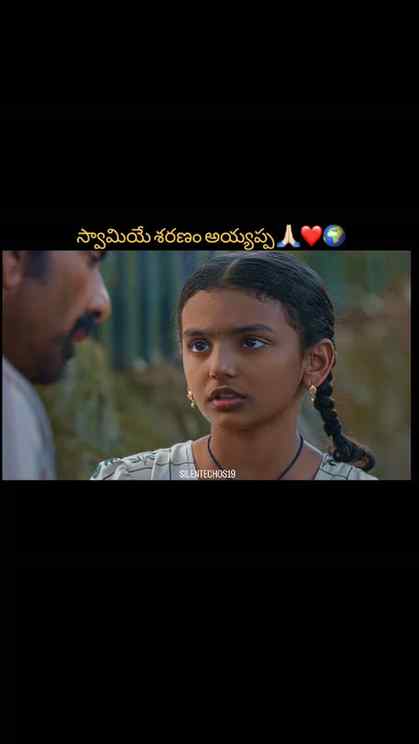 🎬 IRUMUDI — A JOURNEY OF FAITH 🖤🔥
@venkateshdaggubati

So