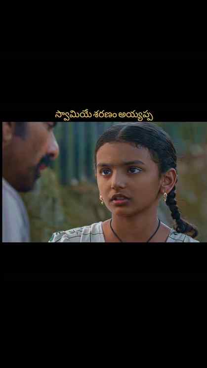 🎬 IRUMUDI — A JOURNEY OF FAITH
@venkateshdaggubati 🖤🔥

So