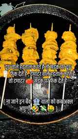 ना जाने इन बैंक 🏦 वालो को कब अक्ल आएगी 🤣💸🤑

#reelsinstag