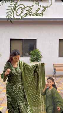 Fit check ✔️
.
Fit check | outfit check | ootd | kurta set