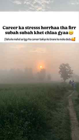 No caption 👊
#khetibadi #farming #farminglife #trendingree