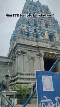 Venkateswara Swamy 🙏🏻
#fypppppppppppppppppppppppppppppppp