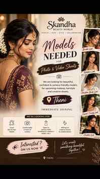 ✨ MODELS NEEDED | BARTER COLLABORATION ✨

📍 Theni

Skandha 