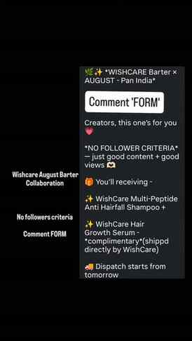 Wishcare August Barter Collaboration is LIVE 🚨 Follow and C