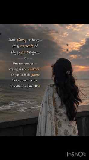 Share it to the person whom you think they need this💖
Somet