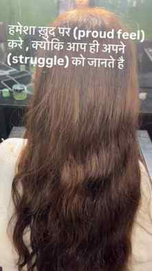 Hair Care #hair