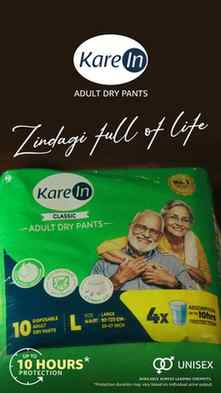 Life doesn't slow down. Neither should you.

KareIn Adult Di