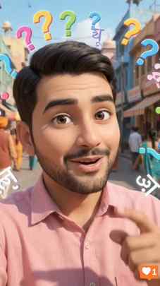 भारत एक देश #india #3danimation #AnimationShorts #FunnyVideo