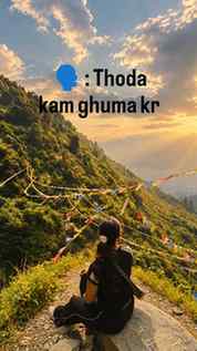 Fikar na kr tu meriππ€π»
#trekking #trip #travel #viral #re