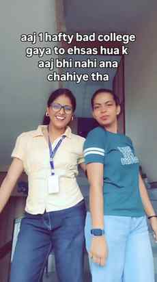 Nhi aana chaiye π₯²
#collegelife #fitcheck #relatable #funny