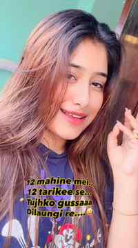 Pyar toh aysa hi hona chahiye kyu guys ???🤓
.
.
.
.
#instal