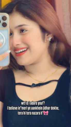 Meri ye akhein jidhar dekhe ❤️
.
.
.
.
#reelkarofeelkaro #re