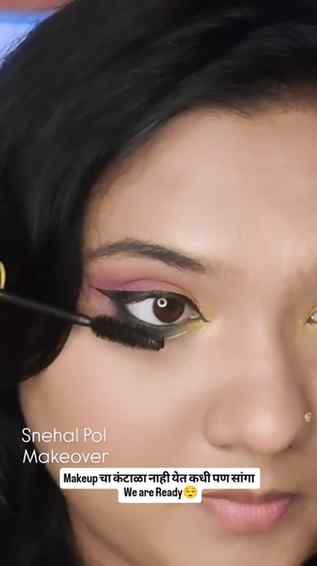असावा एखादा छंद....💗
फक्त Makeup प्रेम 🌹
#reels #viral #