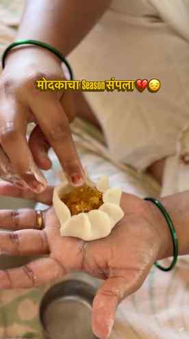 आठवण येतेय 😔😢
उकडीचे मोदक 😭
#Modak #UkadicheModak #Moda