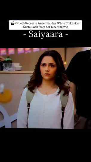 Saiyaara Makeup Look ✨🎬💄

Movie inspired look recreate किय