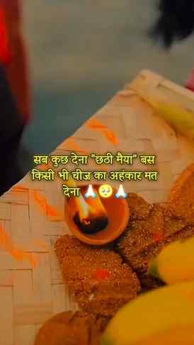 🙏🏻🥺🙏🏻.....................................
.
.
.
.
