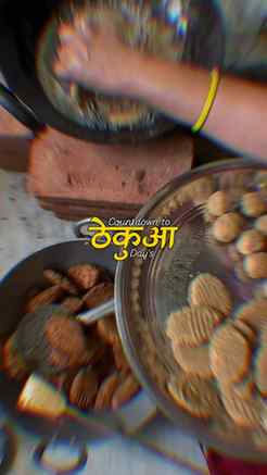 Countdown to Thekua Days... 🌾✨
Chhath Maiya is coming! 🙏❤️