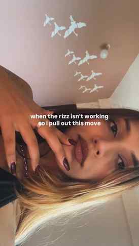 😗