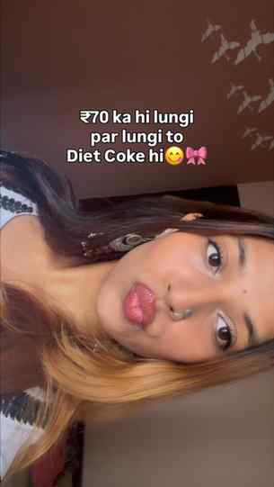 Diet Coke Paglu🤪