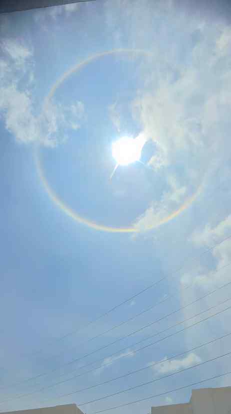 Look up, see the round rainbow 🌈✨
Full 360° magic in the sk