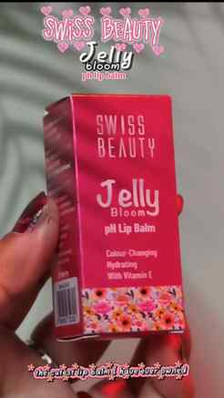 The lip balm that's always in my bag! 💖🌸
This Swiss Beauty