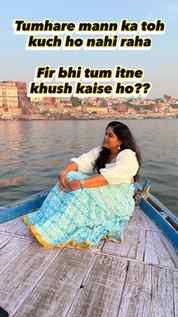 Mann ka ho to Accha par na ho to Aur bhi Accha!!
[manifest