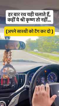 On a long drive with my सारथी 🥰😎
#viral #trending #explor
