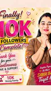 10K Followers complete 🧿💯✅
Thank You so much Insta Family