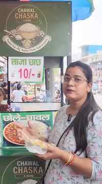 Heard so much about Chawal Chaska on social media, so I fina