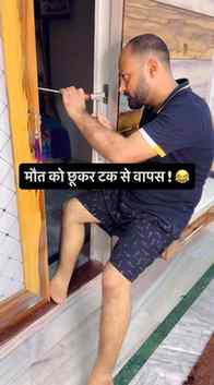 पति बच गया… बाल-बाल! 😂
मौत को छूकर टक से वापस 😂
#faceboo