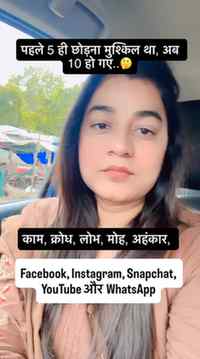 Ye dukh kaahe khatam nhi hota yar…🤷♀️🤔
#relatable #funny